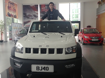 福建金盈汽車銷售曾華府新春賀詞 砥礪深耕，馭勢前行，共創汽車行業新輝煌